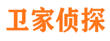 襄阳调查公司